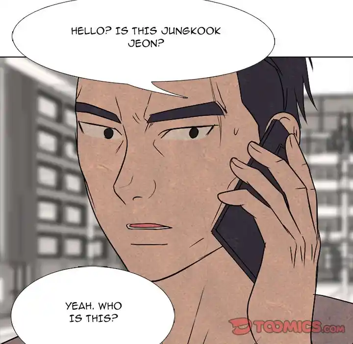 High School Devil Chapter 206