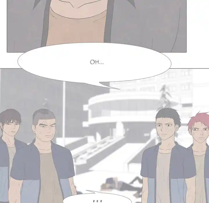 High School Devil Chapter 206