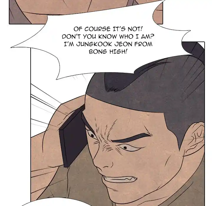 High School Devil Chapter 206