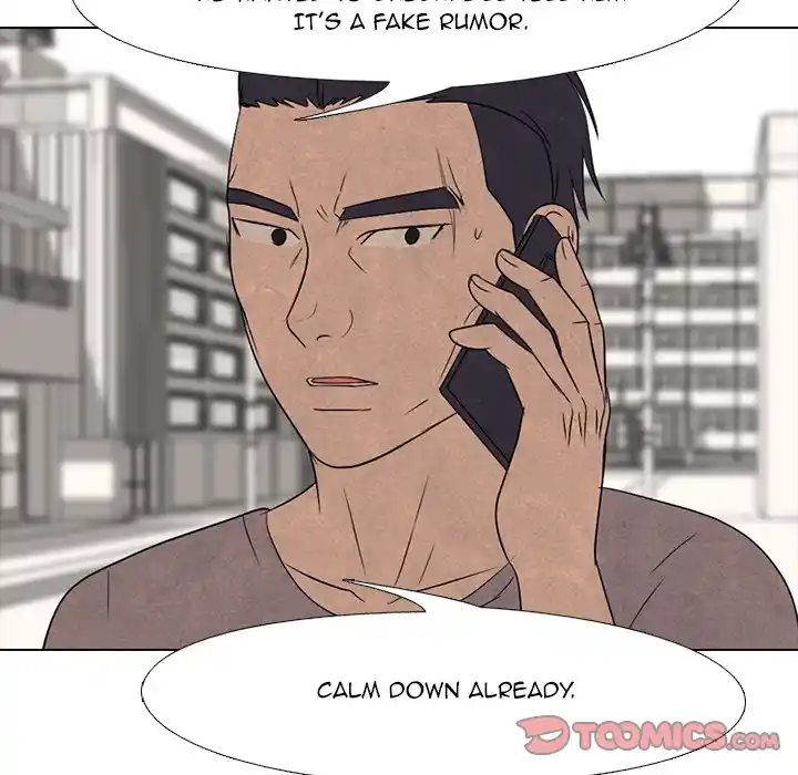 High School Devil Chapter 206