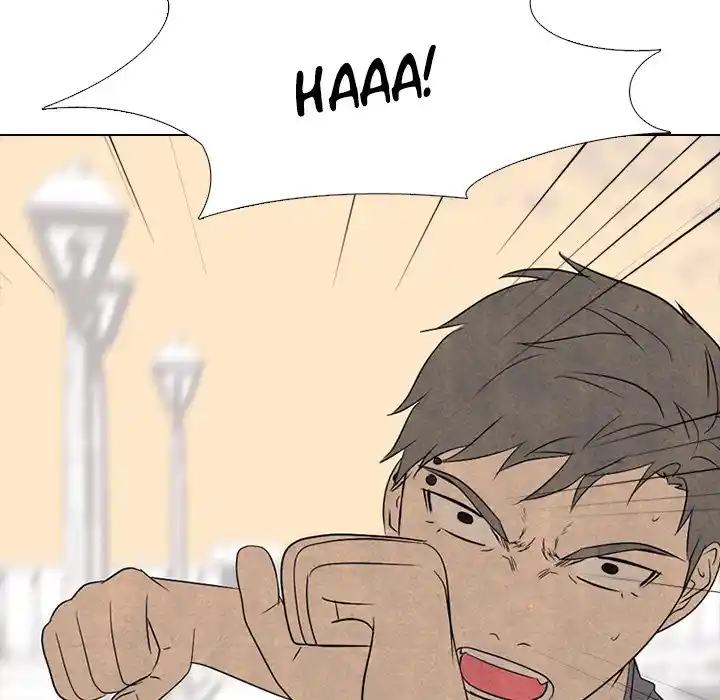 High School Devil Chapter 206