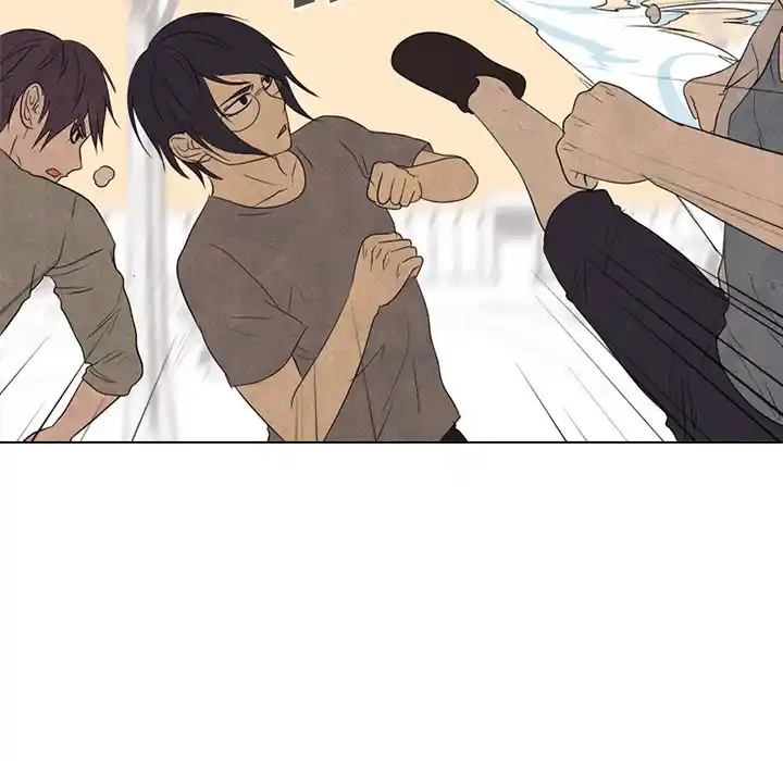 High School Devil Chapter 206