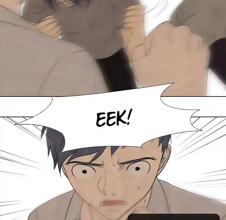 High School Devil Chapter 206