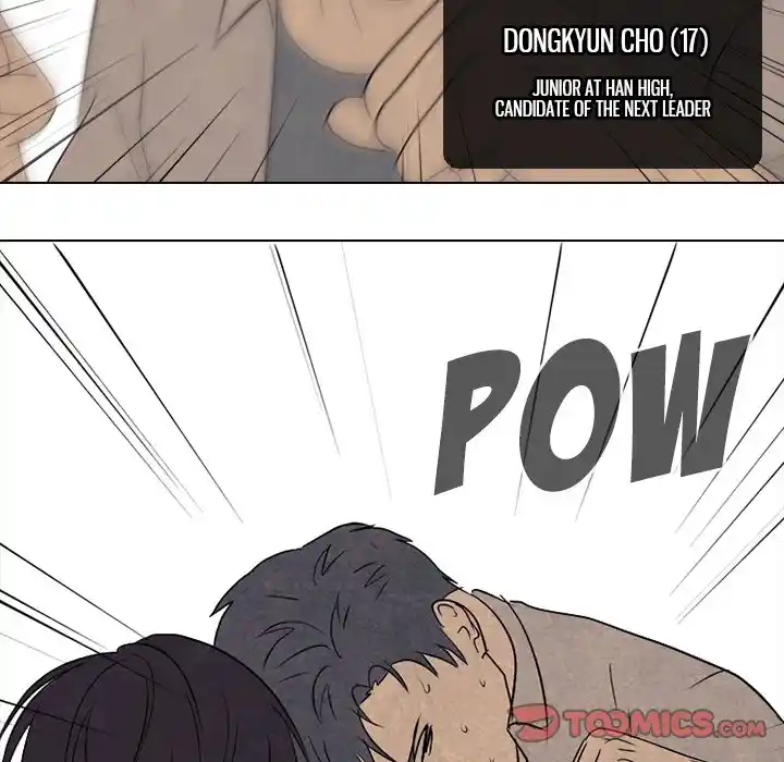 High School Devil Chapter 206