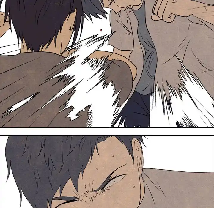 High School Devil Chapter 206