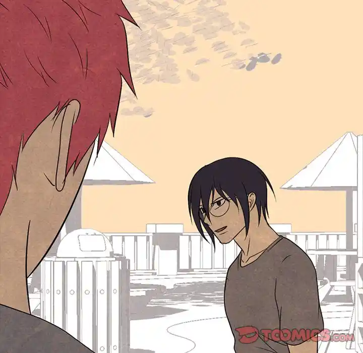 High School Devil Chapter 206