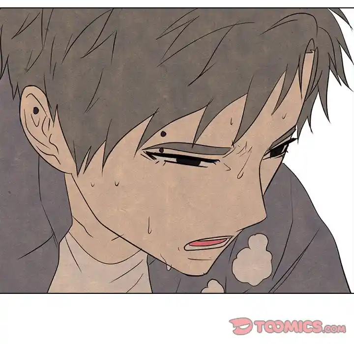 High School Devil Chapter 206