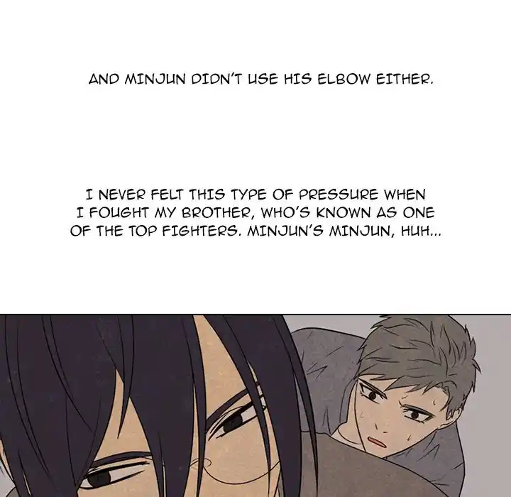 High School Devil Chapter 206