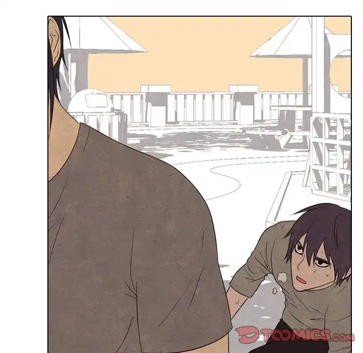 High School Devil Chapter 206