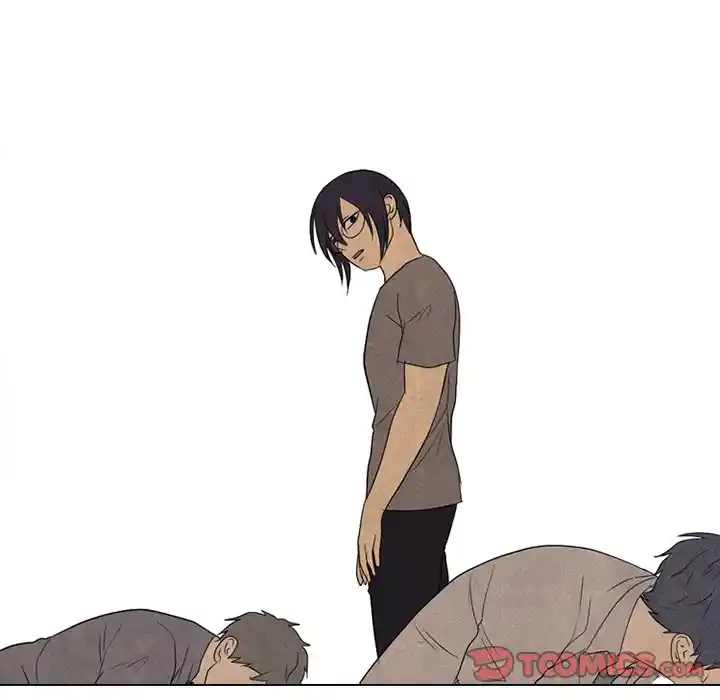 High School Devil Chapter 206