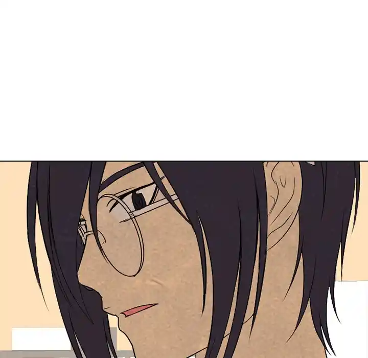 High School Devil Chapter 206