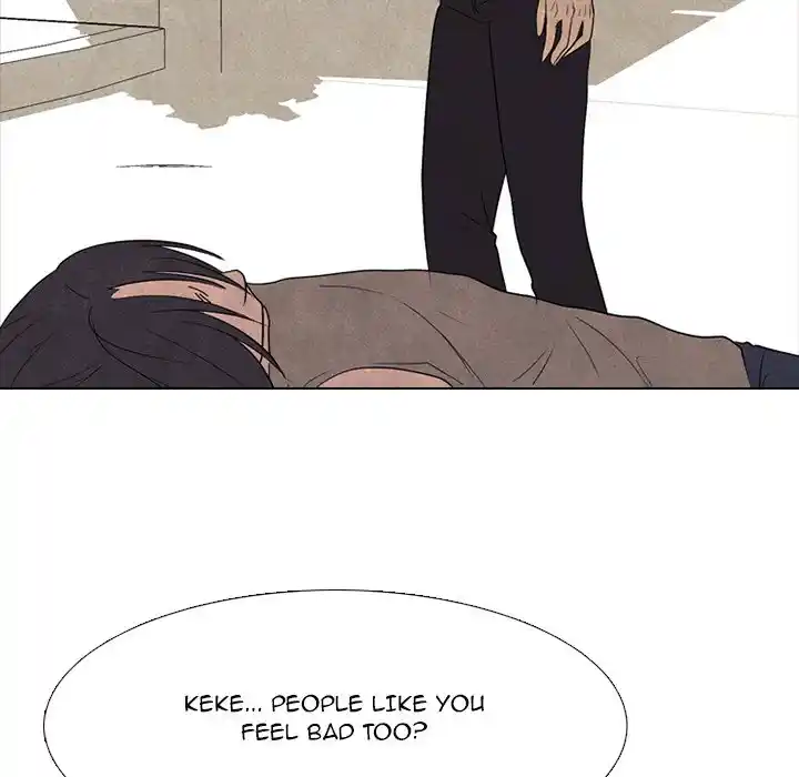 High School Devil Chapter 206