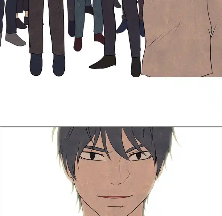 High School Devil Chapter 206