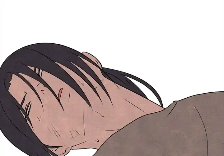 High School Devil Chapter 207