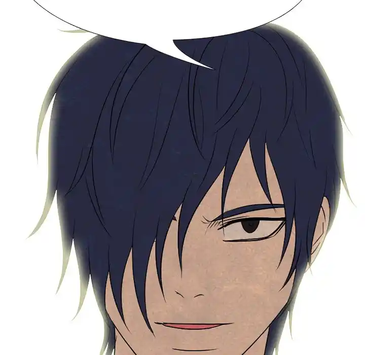 High School Devil Chapter 207