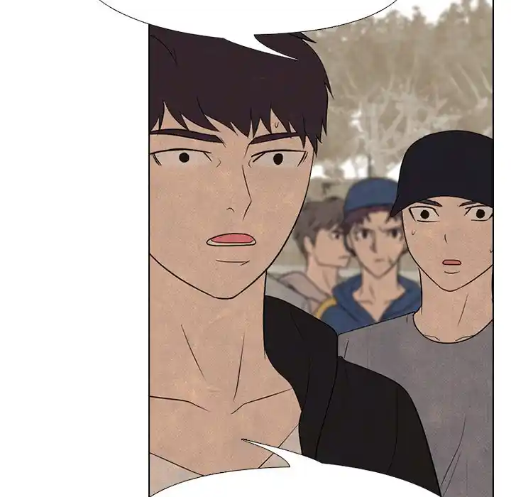 High School Devil Chapter 207