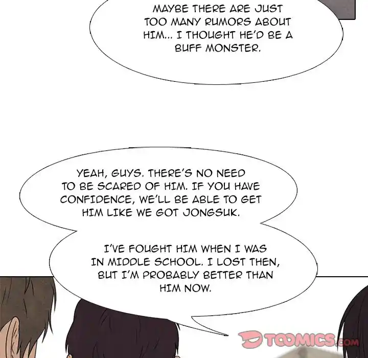 High School Devil Chapter 207