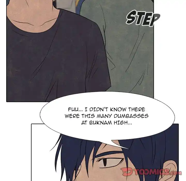 High School Devil Chapter 207