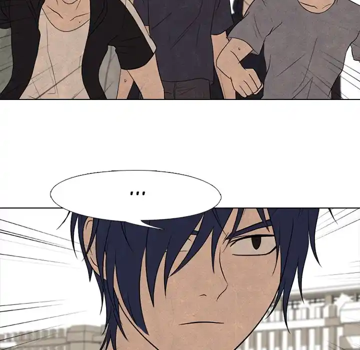 High School Devil Chapter 207