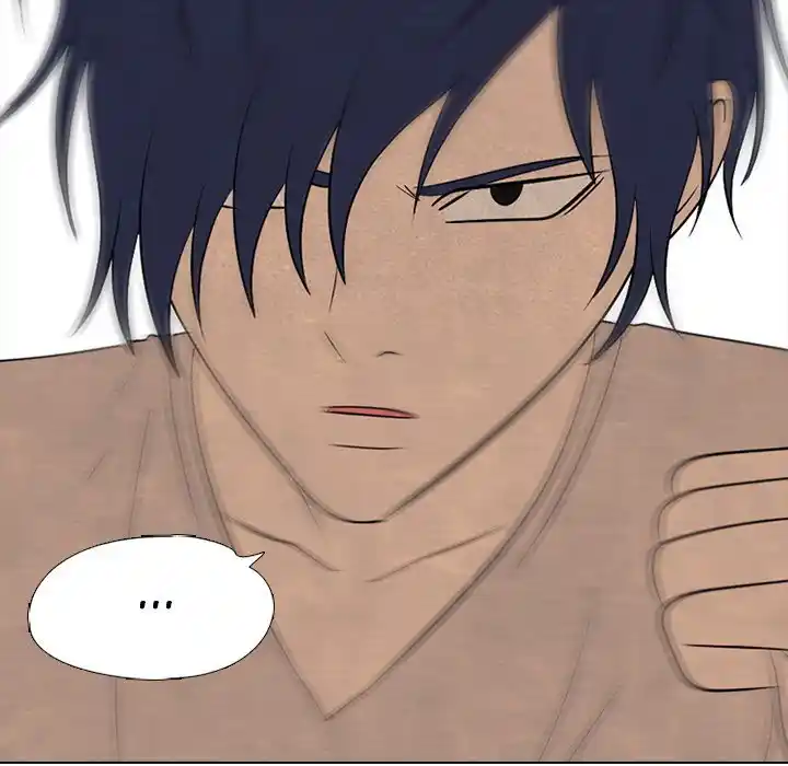 High School Devil Chapter 207