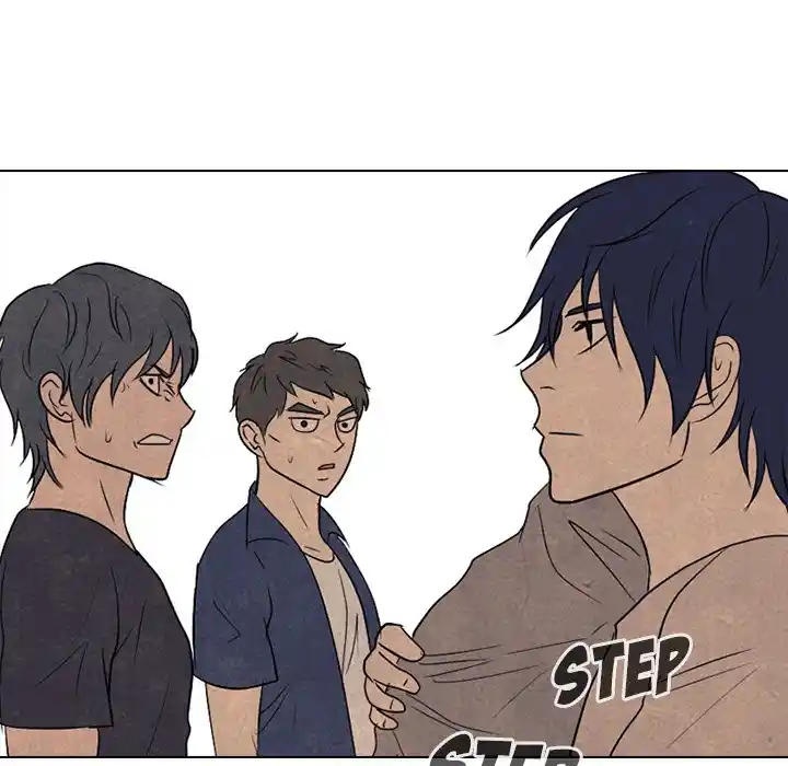 High School Devil Chapter 207