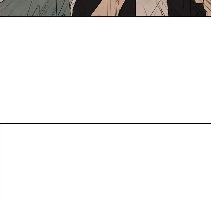 High School Devil Chapter 207