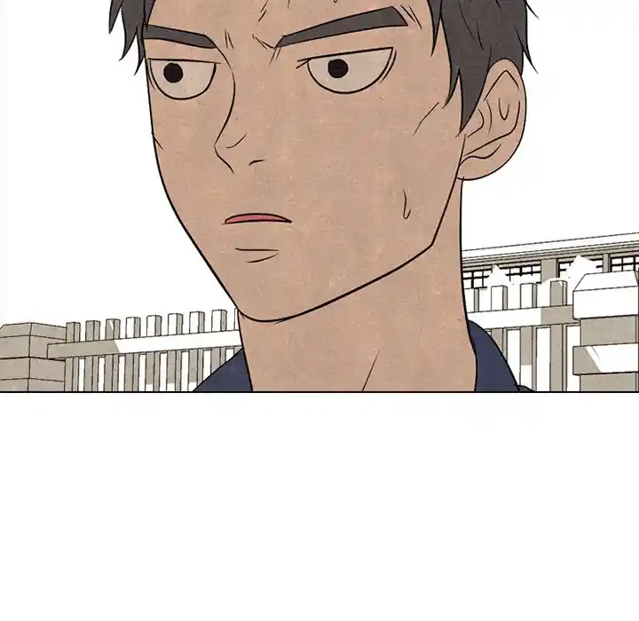 High School Devil Chapter 207