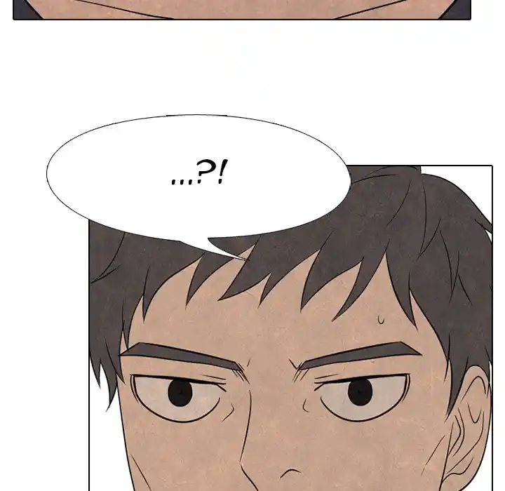 High School Devil Chapter 207