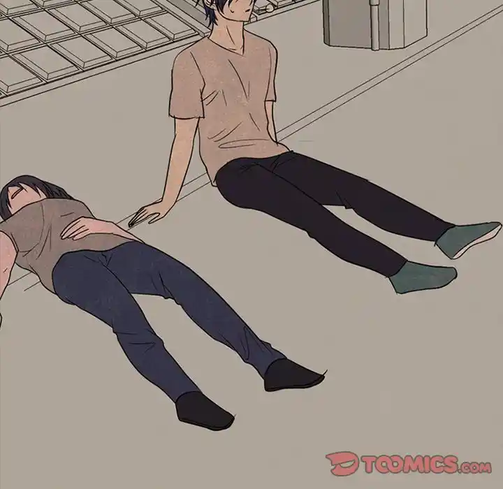 High School Devil Chapter 207