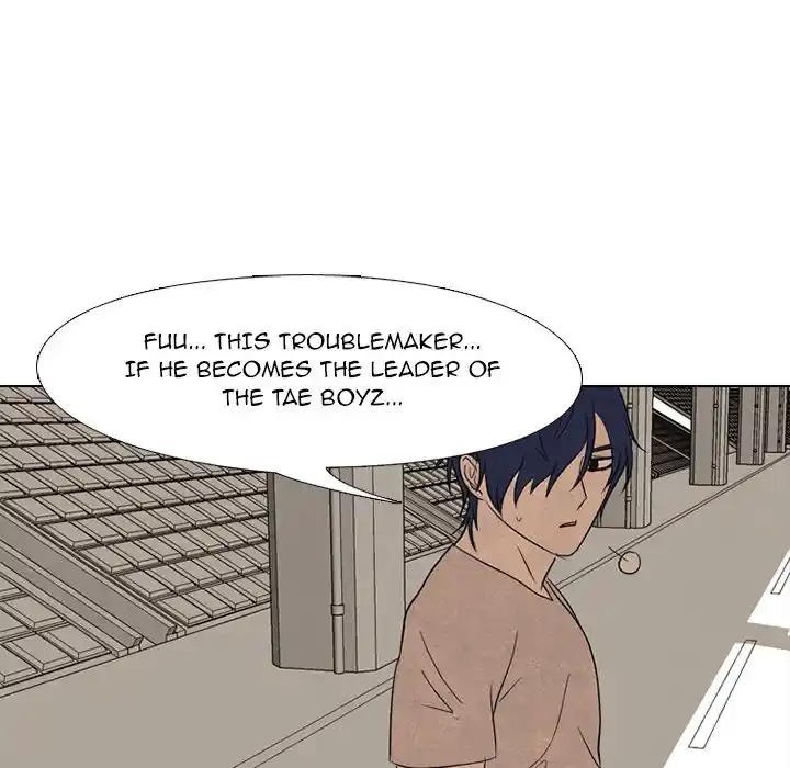 High School Devil Chapter 207