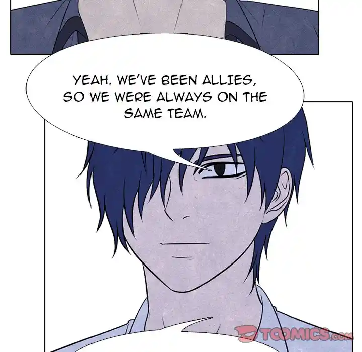 High School Devil Chapter 219