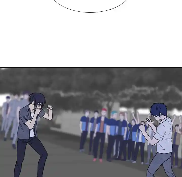 High School Devil Chapter 219