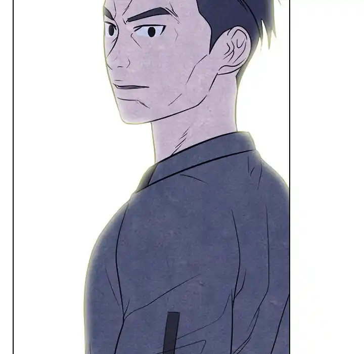 High School Devil Chapter 220