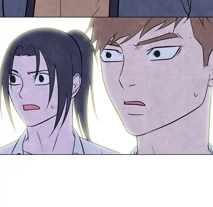 High School Devil Chapter 221