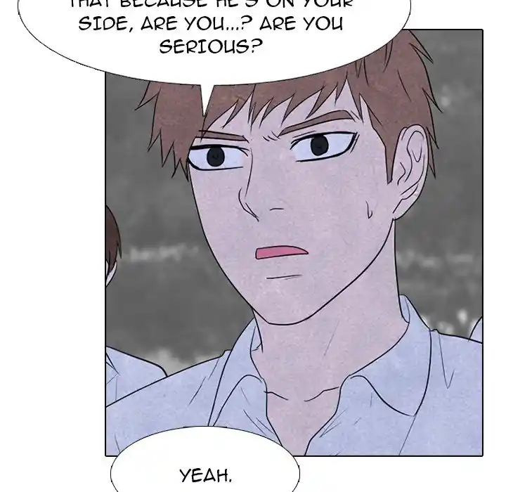 High School Devil Chapter 221