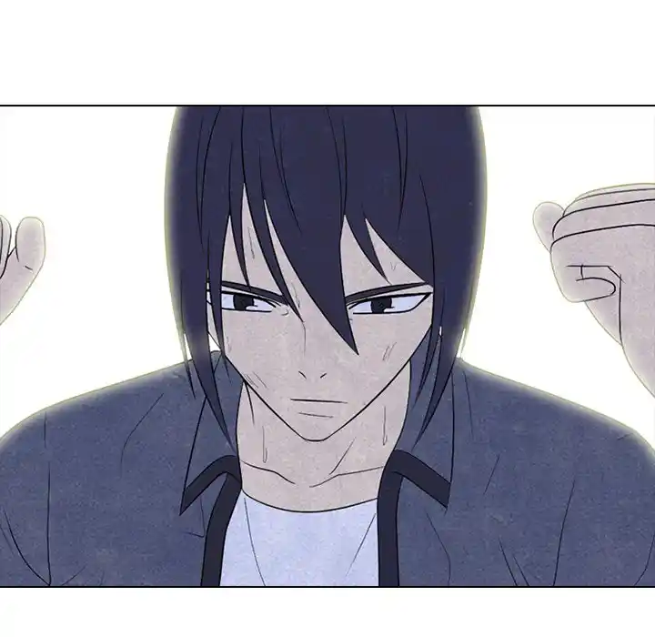 High School Devil Chapter 221