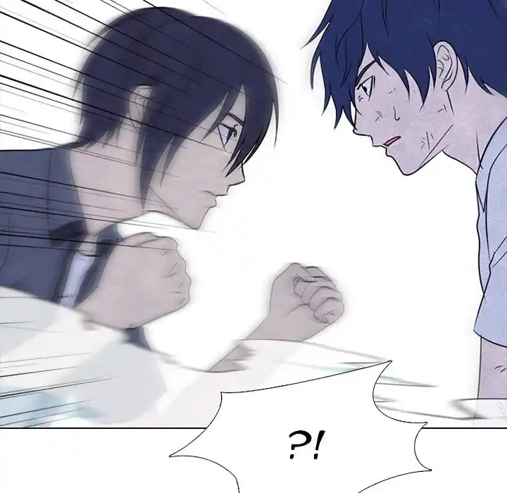 High School Devil Chapter 221