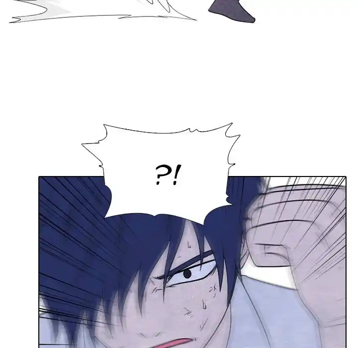 High School Devil Chapter 221