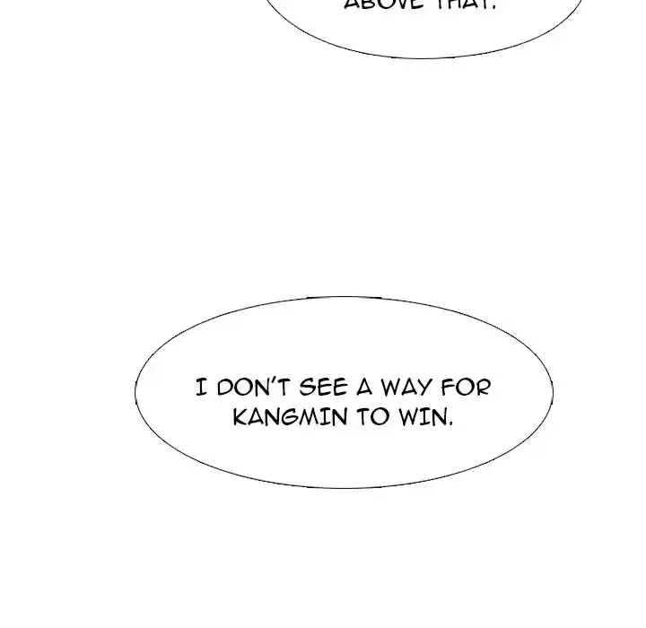 High School Devil Chapter 221