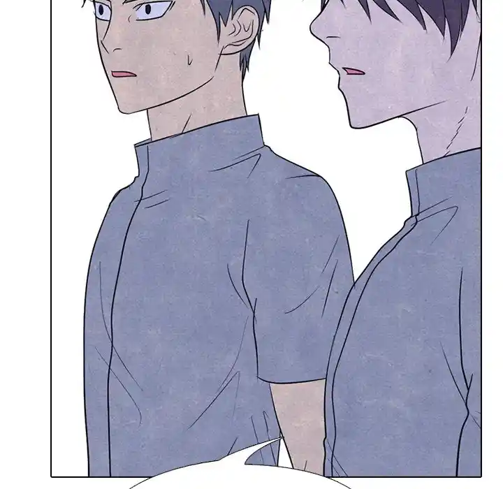 High School Devil Chapter 221