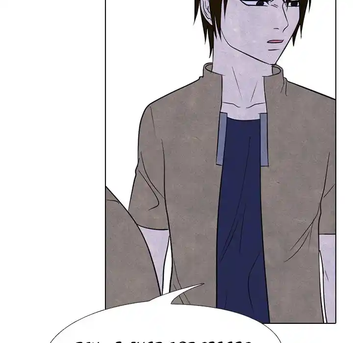 High School Devil Chapter 221