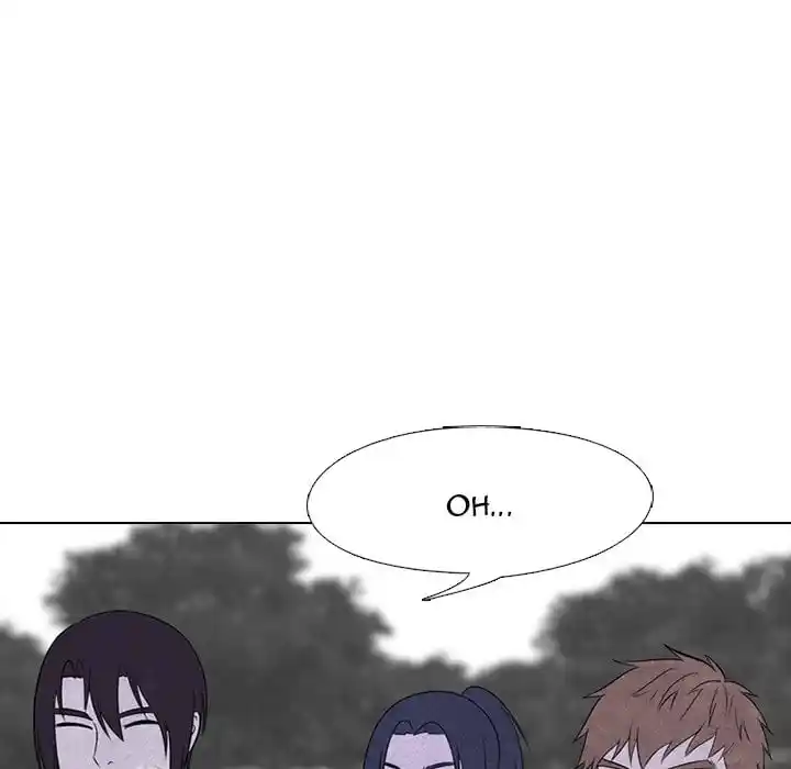 High School Devil Chapter 222