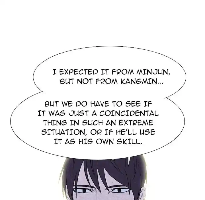 High School Devil Chapter 222