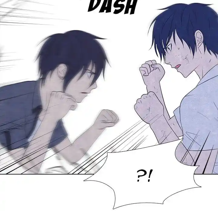 High School Devil Chapter 222