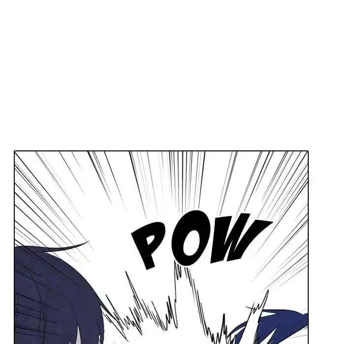 High School Devil Chapter 222