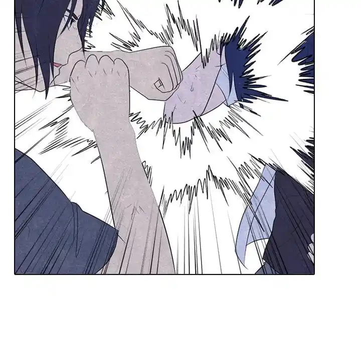 High School Devil Chapter 222