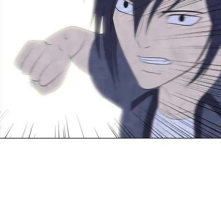 High School Devil Chapter 222