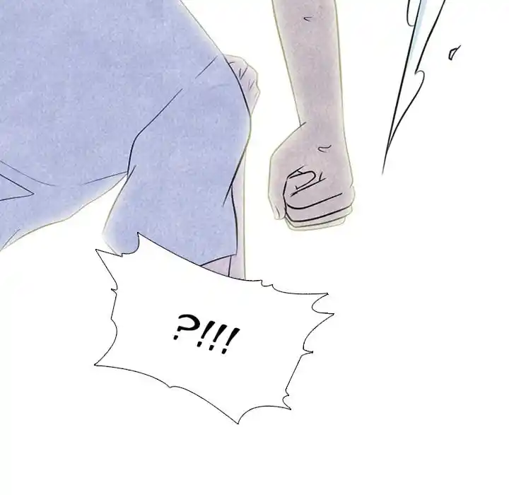 High School Devil Chapter 222