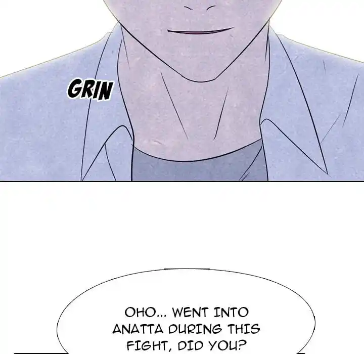 High School Devil Chapter 222