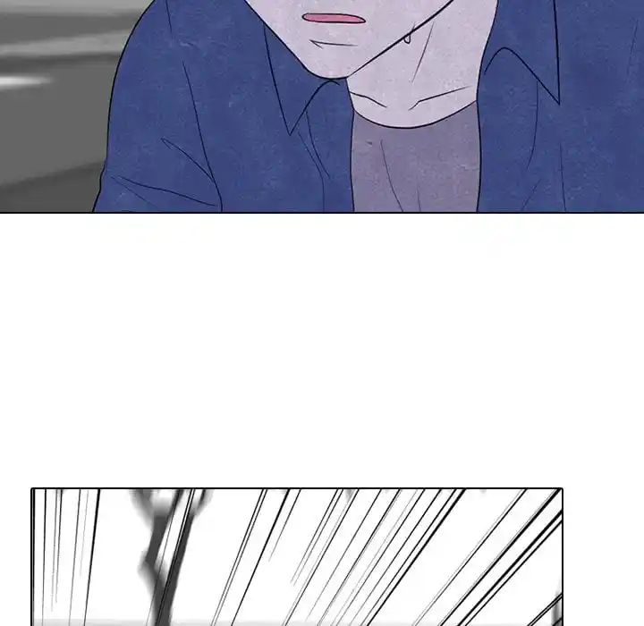 High School Devil Chapter 222